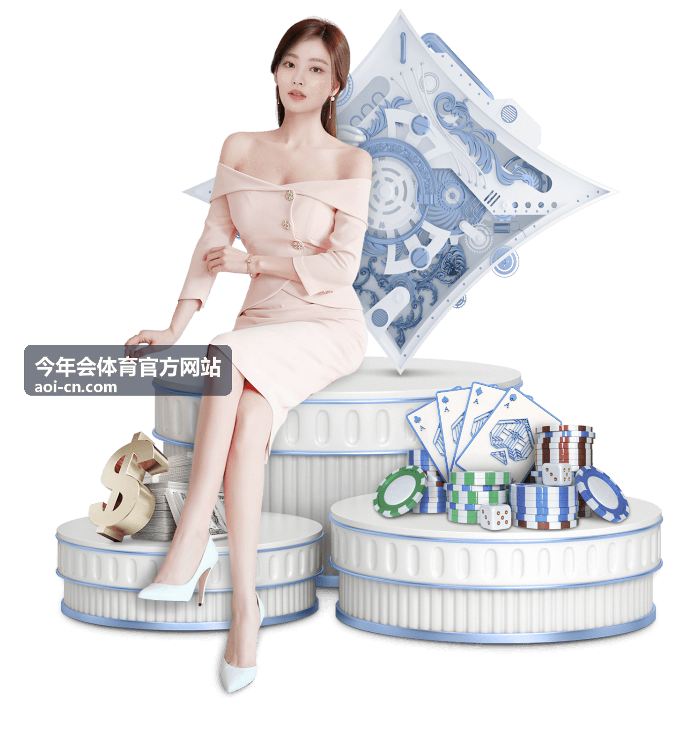 今年会体育官方网站数据分析